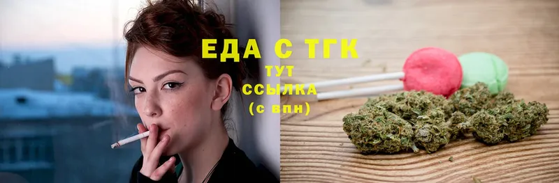 Cannafood конопля  Мураши 