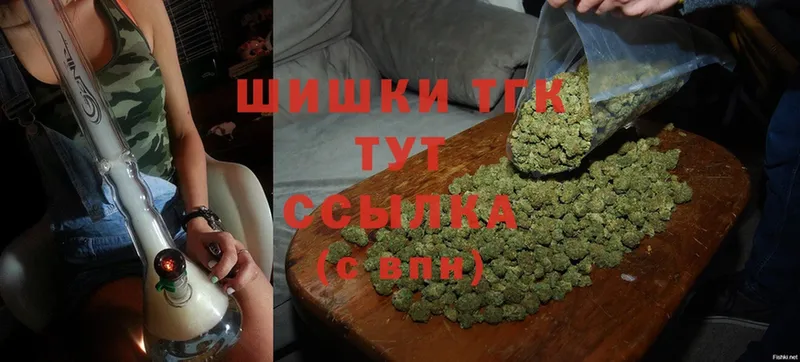 Каннабис White Widow  Мураши 